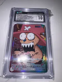 CGC 10 Tony Tony Chopper OP08-001 Base Shop Limited Coll. Vol.1 Leader Promo JPN - Image 1
