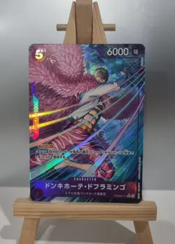Donquixote Doflamingo (PRB02-011) Alt Art One Piece TCG Japanese - Image 1