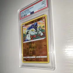 2022 Pokemon Brilliant Stars Sawk #081 Reverse Holo PSA 9 EN - Image 3