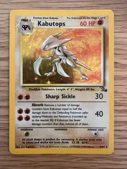 Kabutops 9/62 Holo Fossil Set 1999 - Image 1
