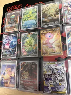 Pokemon Card Bundle Lot | Ultra Rare, Full Art, Illustration Rare 18 Cards NM - Image 2
