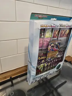 Nihil Zero Mega Gallade EX Special Set Box Japanese Booster Promo Perfect order - Image 3