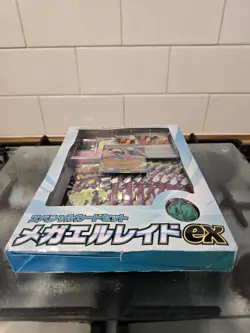 Nihil Zero Mega Gallade EX Special Set Box Japanese Booster Promo Perfect order - Image 5