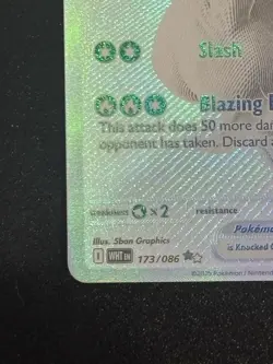 Pokemon TCG White Flare Reshiram EX Full Art Card 173/086 - Image 4