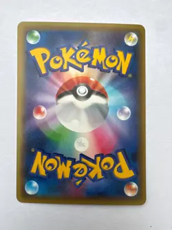 Pokemon TCG: Arceus Full Art Holo1st Edition 036/036 - Legendary Dream - Korean - Image 2