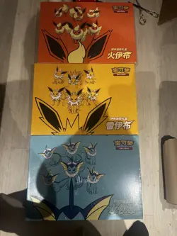 2 Set of 3 Boxes Pokemon TCG S-Chinese Eevee GX Gift Box - 2 boxes of Dream vol2 - Image 1