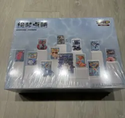 2 Set of 3 Boxes Pokemon TCG S-Chinese Eevee GX Gift Box - 2 boxes of Dream vol2 - Image 2