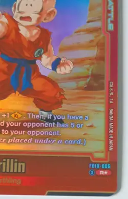 Krillin FB10-006 Alt Art Cross Force Dragon Ball Fusion World - Image 4