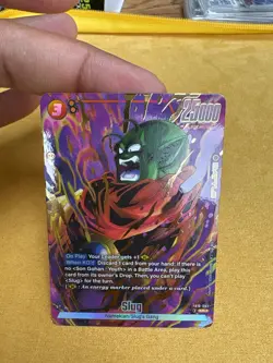 Lord Slug FB10-082 Alt Art Cross Force Dragon Ball Fusion World - Image 1
