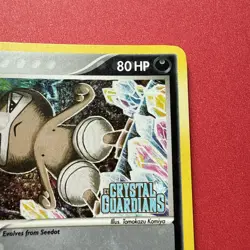 Nuzleaf 39/100 Crystal Guardians Reverse Holo Pokemon Card - Image 3