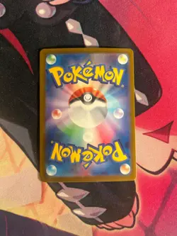 Gouging Fire EX 093/071 Special Art Rare Wild Force Pokemon Japanese NM Card - Image 2