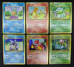 001/032 002/032 CLF CLL CLK set CLK Classic Collection Pokemon Card Japanese NM - Image 1