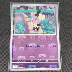 Gothita - 041/086 - Masterball Holo - White Flare - Pokemon Card - NM/M - Image 1