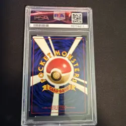 PSA 9 Gengar Holo 94 Japanese Fossil 1997 Pokemon Card Mint With Swirl - Image 2