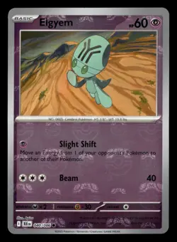 Elgyem - 040/086 - Masterball Holo - Black Bolt - Pokemon Card - NM/M - Image 1