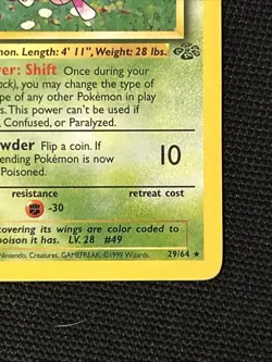 Venomoth 29/64 *Near Mint* Jungle Regular ‘Never Played Card’ - Image 5