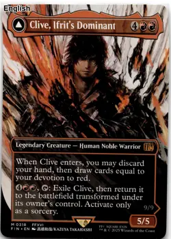 Clive, Ifrit's Dominant (0318) (Borderless) FINAL FANTASY [FIN - 318] EN NM - Image 1