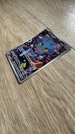 Pokemon Misdreavus 233/217 - ME: Ascended Heroes Illustration Rare Holo Card NM - Image 3