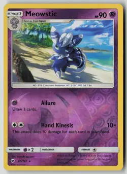 Meowstic 60/147 Rare Burning Shadows Pokemon Reverse Holo MP - Image 1