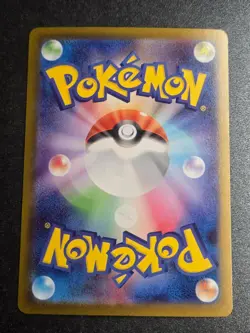 Rotom EX 112/080 NM Inferno X Special Art Rare Pokemon Japanese - Image 2
