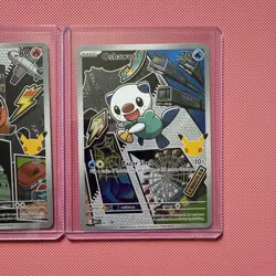 Pokemon First Partner Seruies 2 Illustration Collection: Unova Starters Gen 5 - Image 4