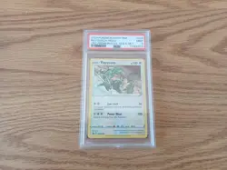 Pokemon TCG Rayquaza SWSH029 Cosmos Holo Black Star Promo Psa 9 Sea & Sky - Image 1