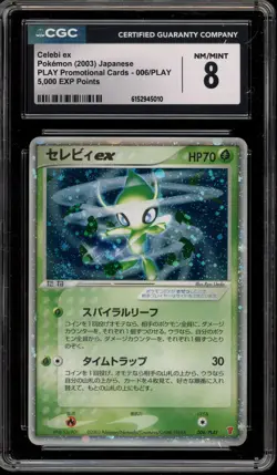 Pokemon Celebi ex 5,000 EXP Points Japanese Play Promo 006/PLAY CGC 8 - Image 1