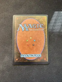 Lure Unlimited Edition Mtg NM1 - Image 2