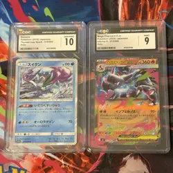 CGC Graded Japanese Pokemon Lot x2: Suicune 018/060, Mega Charizard X ex 013/080 - Image 1