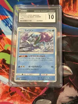CGC Graded Japanese Pokemon Lot x2: Suicune 018/060, Mega Charizard X ex 013/080 - Image 2