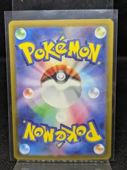 Pokemon TCG Mew VMAX RRR 054/172 S12a VSTAR Universe Japanese NM - Image 2