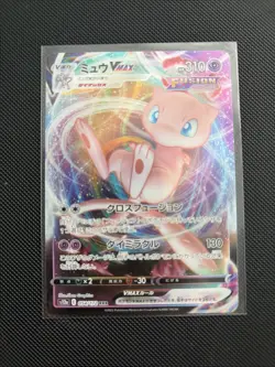 Mew VMAX 054/172 RRR S12a VSTAR Universe Pokemon Card Japanese NM/MINT - Image 1