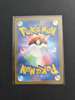 Mew VMAX 054/172 RRR S12a VSTAR Universe Pokemon Card Japanese NM/MINT - Image 4