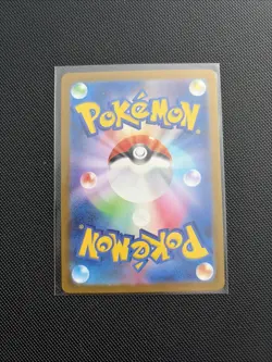 Mew VMAX 054/172 RRR S12a VSTAR Universe Pokemon Card Japanese NM/MINT - Image 5