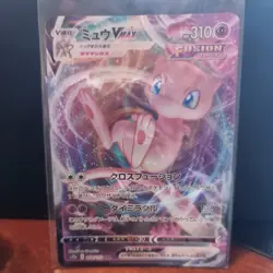 Mew VMAX 054/172 - S12A VSTAR Universe Triple Rare (RRR) NM Japanese Pokemon TCG - Image 1