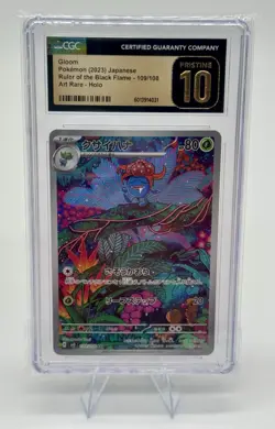 Pokemon CGC 10 PRISTINE Japanese Gloom 109/108 AR sv3 Ruler of the Black Flame - Image 1