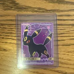 NM Pokemon Marumiya Holo Sticker Japanese - Umbreon No. 32 - Image 1