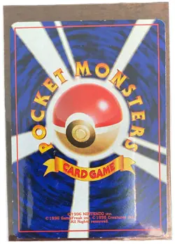 1996 Japanese Pokemon Cards Porygon #137 &Nidoran #32 - Image 5