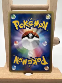 [MP] Espeon Dawn Dash Moonlit Pursuit DPBP#163 Japanese DP4 Pokemon - Image 2