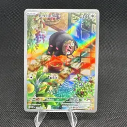 Lechonk - 209/197 SV03: Obsidian Flames (OBF) Holofoil IR Near Mint - Image 1