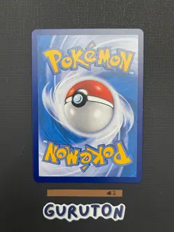 [US Seller] Pokemon S-Chinese Dragonite VSTAR 163/131 HR Rainbow Holo cs6bC-163 - Image 2