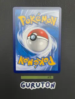 [US Seller] Pokemon S-Chinese Dragonite VSTAR 163/131 HR Rainbow Holo cs6bC-163 - Image 4