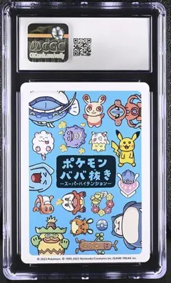 ✨✨✨ CGC 10 Spinda Old Maid 2023 Japanese Pokemon Super High Tension - Image 2