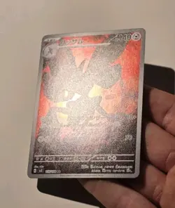 Scizor 116/108 Art Rare Pokemon TCG SV3: Ruler of the Black Flame NM - JP - Image 4