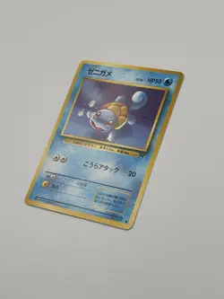 Squirtle Rocket Gang Regular (Japanese) LP Pokemon TCG Single Normal / Regular - Image 2