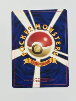 Squirtle Rocket Gang Regular (Japanese) LP Pokemon TCG Single Normal / Regular - Image 5