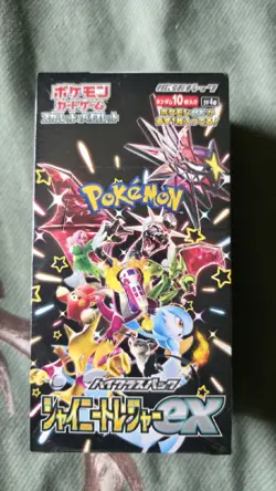 UK Pokemon Japanese Shiny Treasure EX Booster Box sv4a Sealed - Image 1