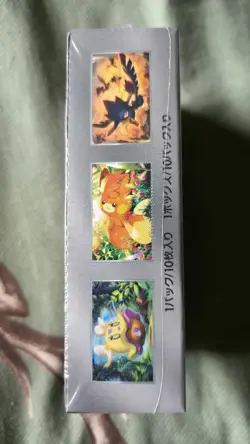 UK Pokemon Japanese Shiny Treasure EX Booster Box sv4a Sealed - Image 2
