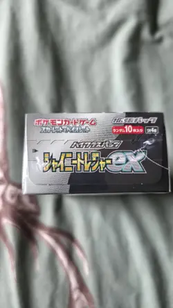UK Pokemon Japanese Shiny Treasure EX Booster Box sv4a Sealed - Image 4