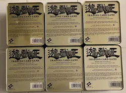 Yu-Gi-Oh 1996 tins (empty). Set Of 6 Vintage Lot! METAL - Image 3